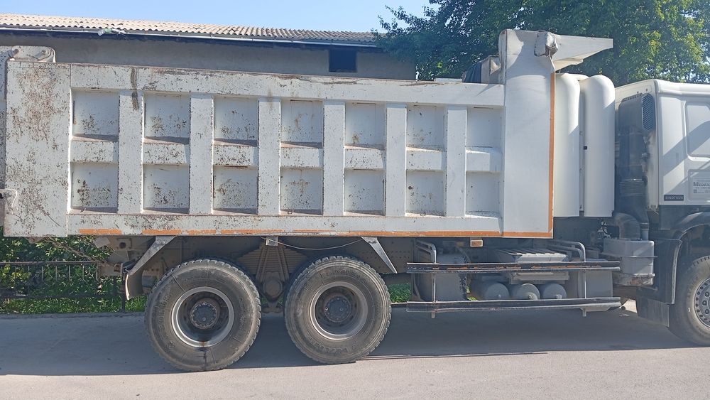 Заватксой самасвал газлий