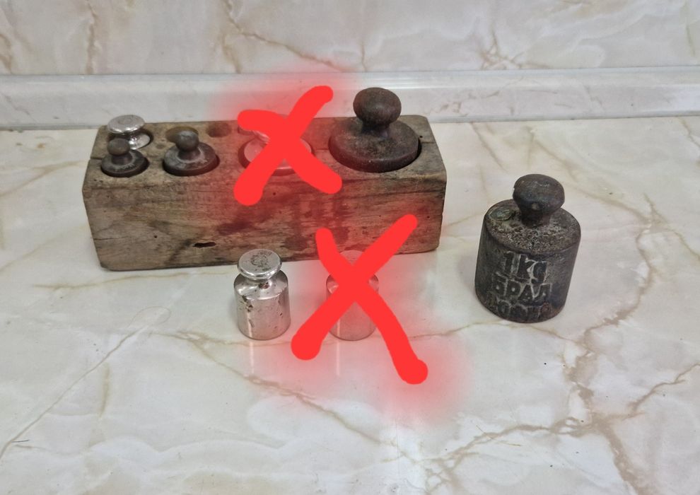 Теглилки за стар кантар соц