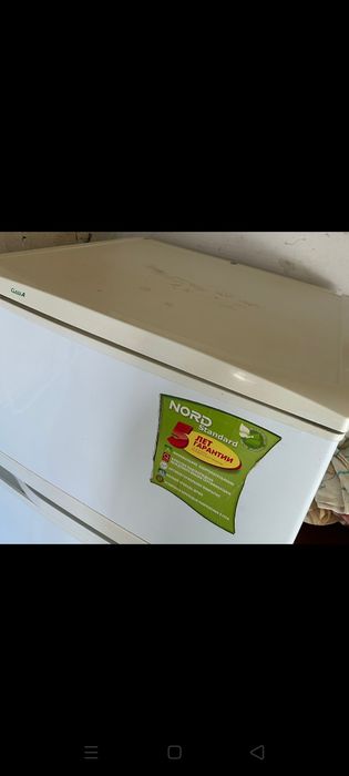 Холодильник норд фрост