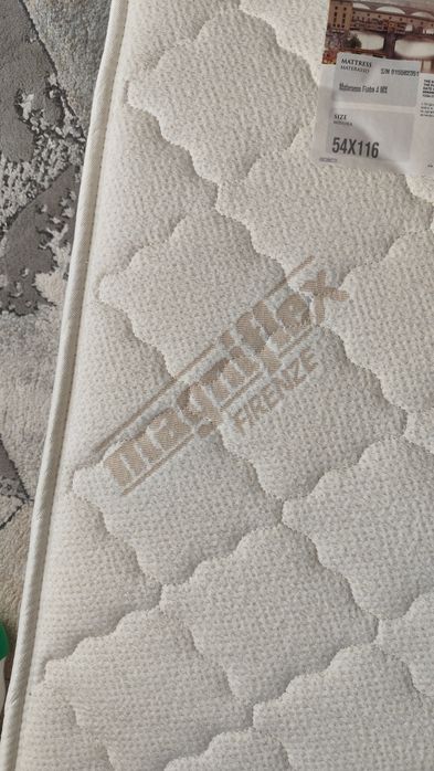 Детски матрак Magniflex