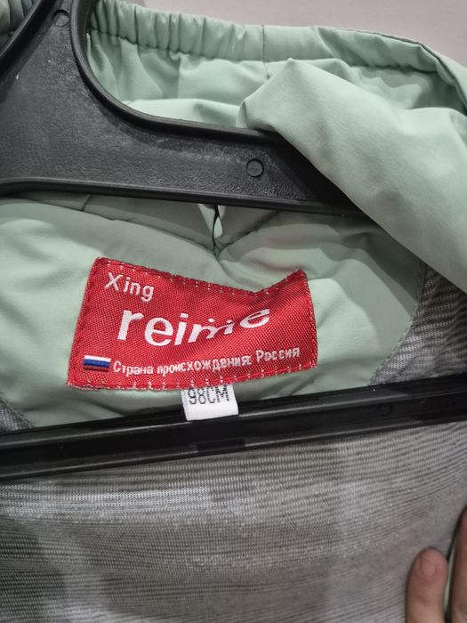 Продам куртки 110/98рр