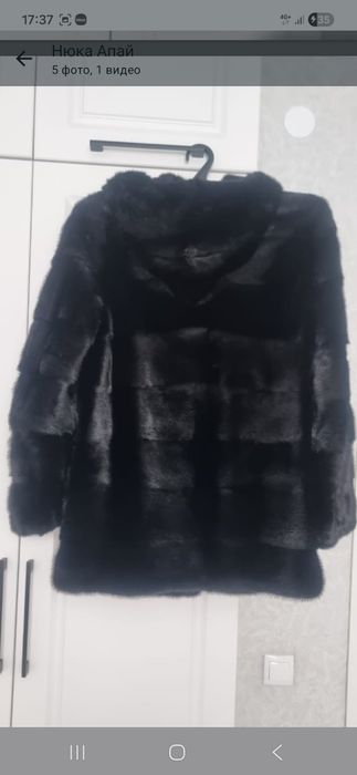 Норковую шубу (короткая)