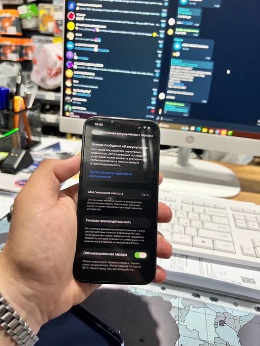 Iphone 13pro full