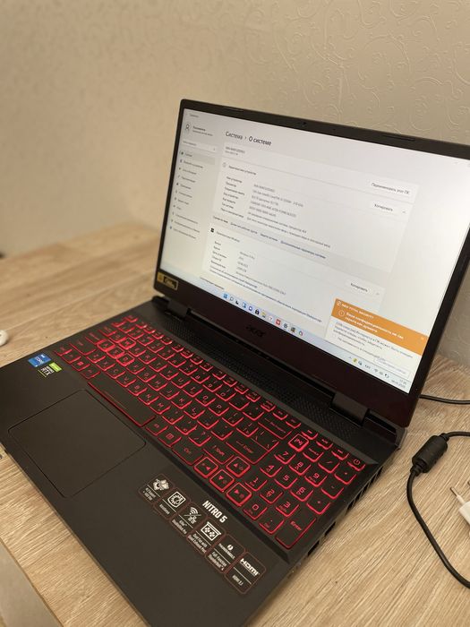 Acer Nitro 5 ноутбук