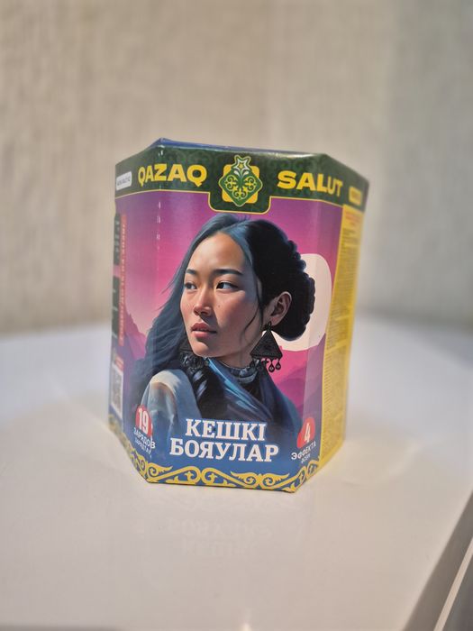 Продам салюты и фейерверки