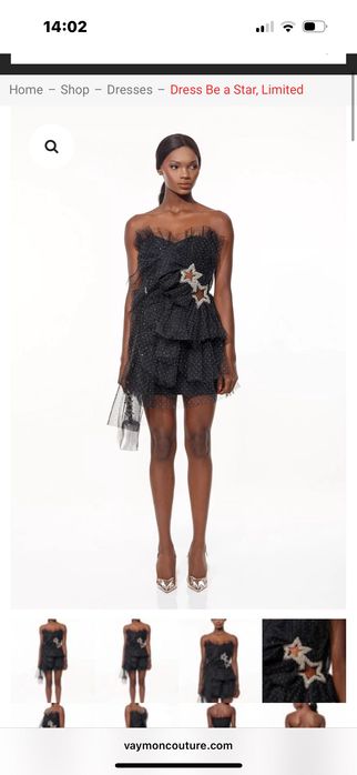 Рокля Vaymon Couture