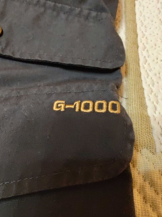 FjallRaven-G 1000-мъжки бермуди XL
