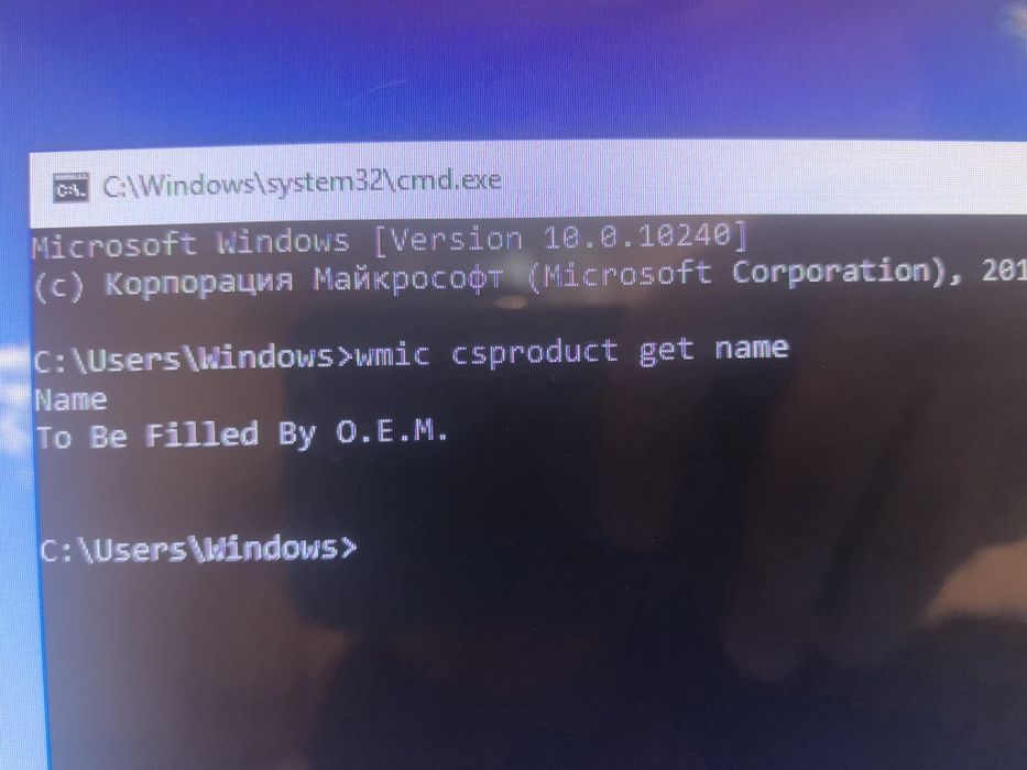 Моноблок 27 дюйм SSD 1TB Samsung
?