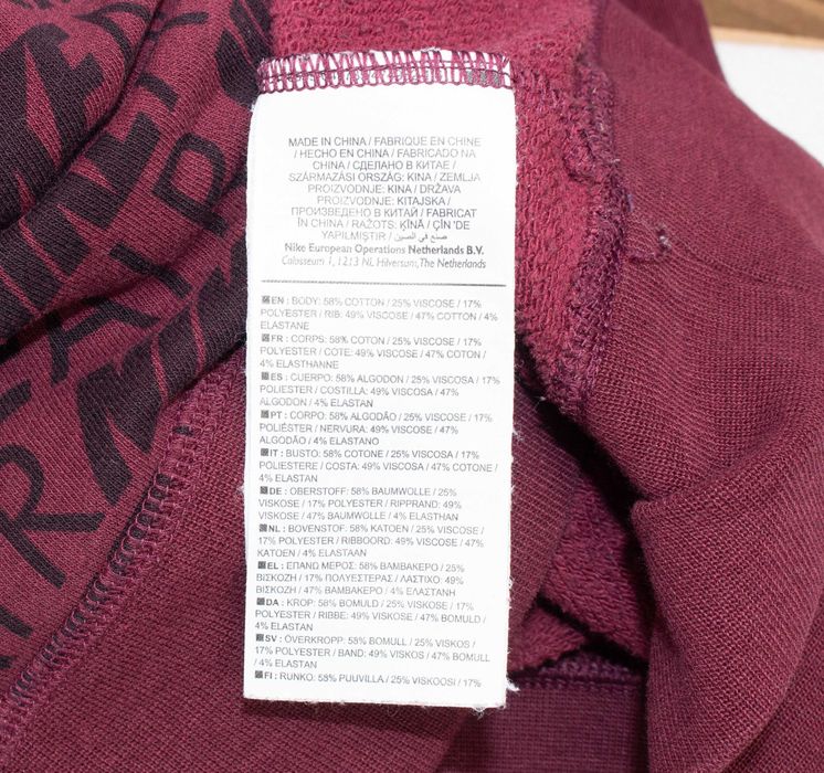 Nike Air оригинален дамски суичър вишнав пуловер овърсайз XS-S
