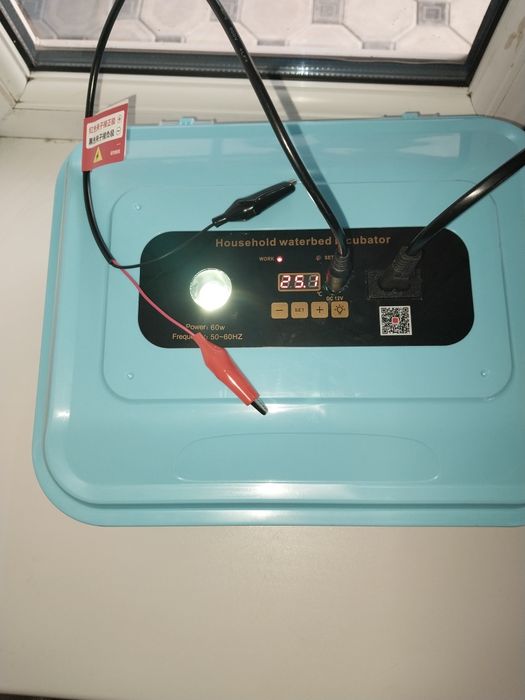 Продам мини инкубатор 25 яиц