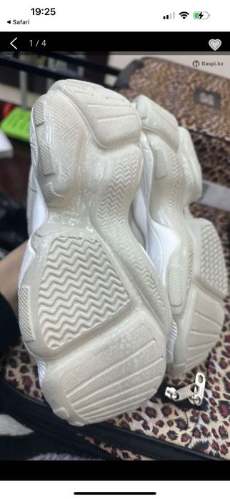 Кроссовки Boohoo