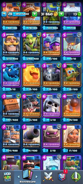 продам за 2500тг