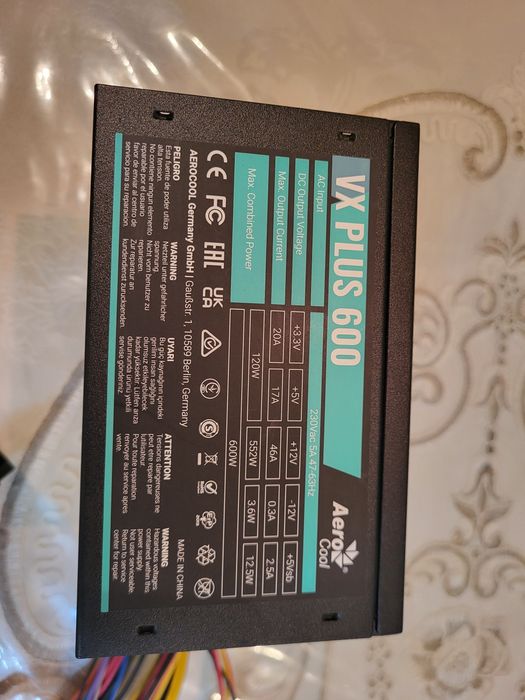 Продается блок питание  600W