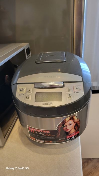 Мультиварка Redmond