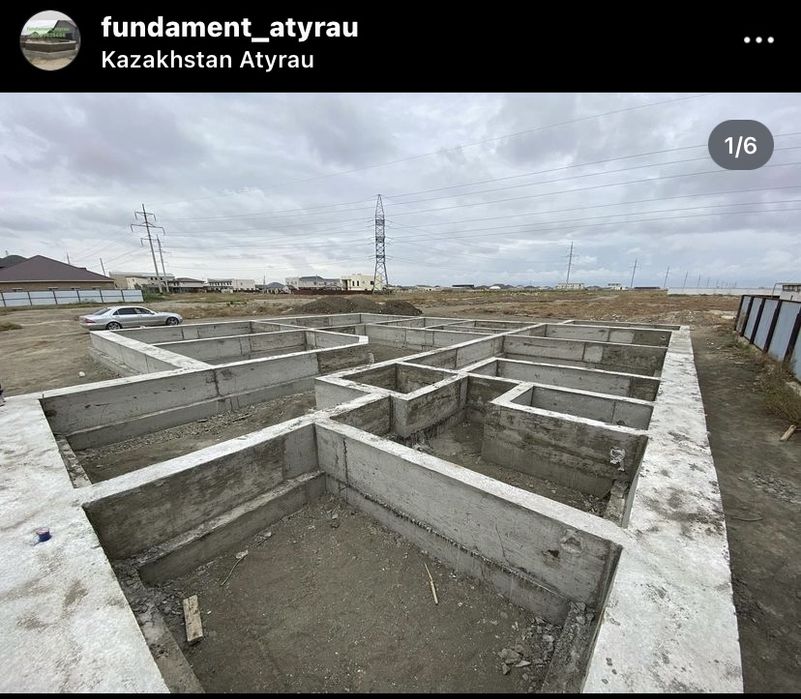 Фундамент Атырау