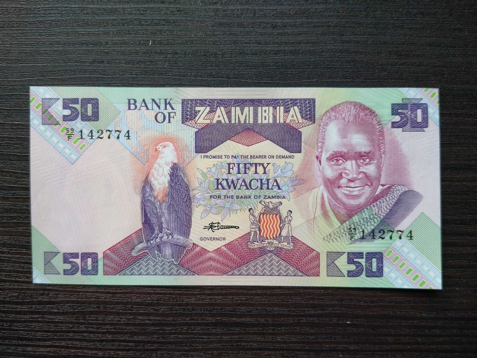 50 квача. Замбия.