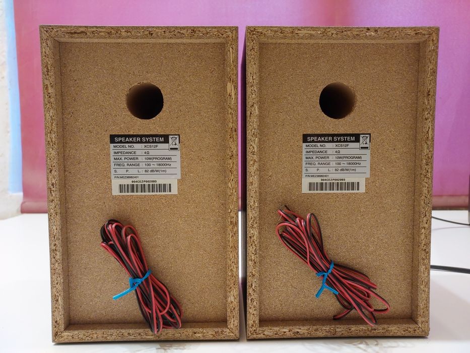 Sistem Sony HCD-EC69+boxe LG. Cd  cu MP3 , usb, tuner. Citiți anunțul