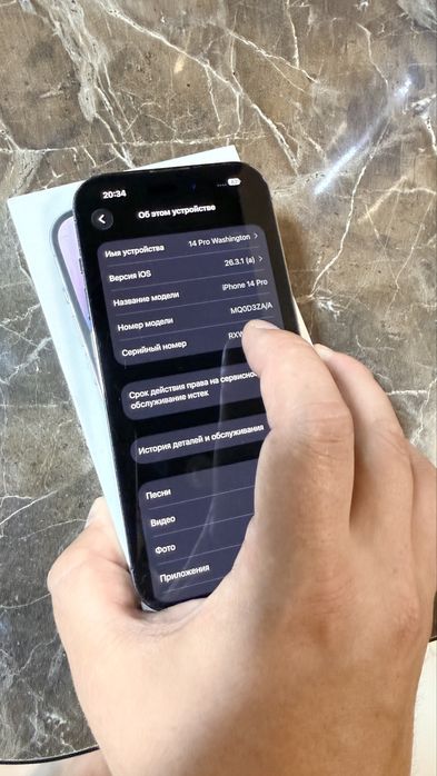iphone продам apple 14 pro 128Gb dual sim ultra ayfon aifon сотилади