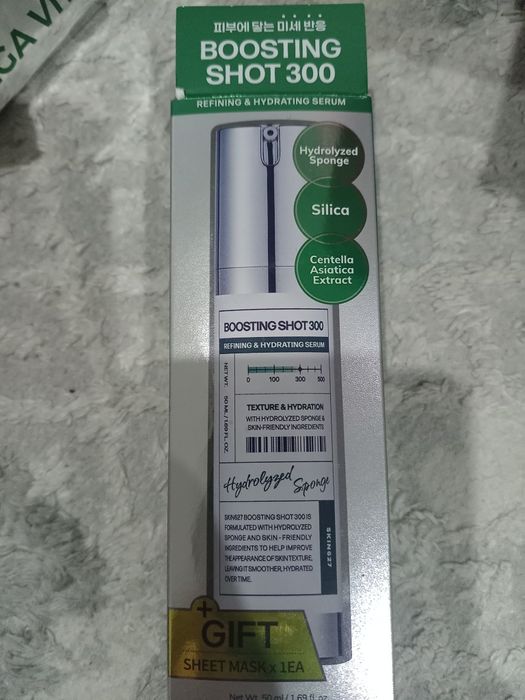 Шот 300 игл оригинал Корея