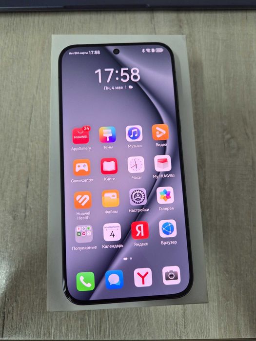 Huawei Pura 70 12/256GB Black
