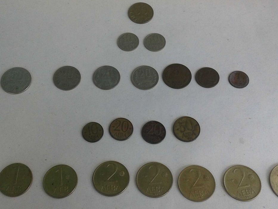 Стари монети и банкноти