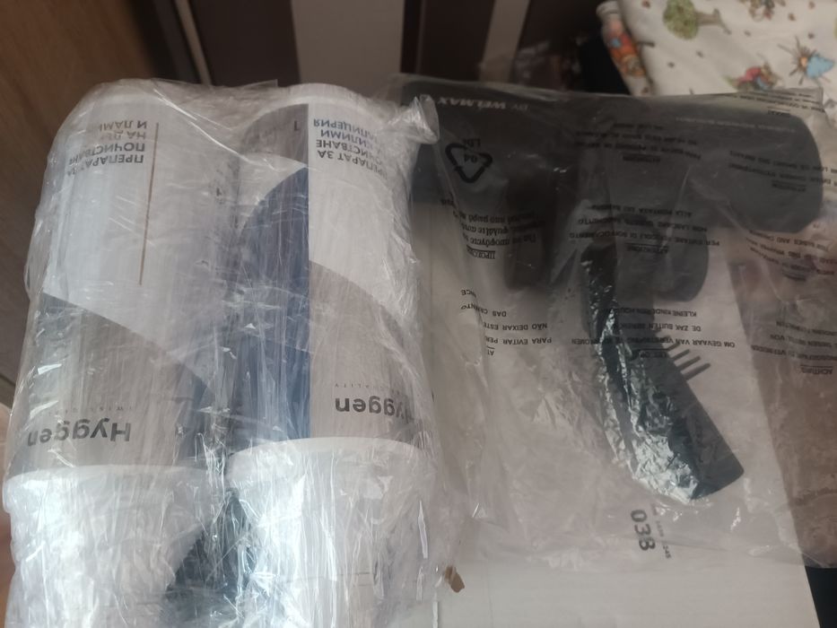 Перяща прахосмукачка Welmax Secirity clean