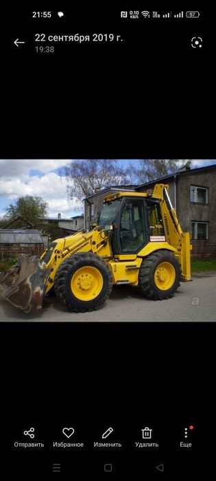 Услуги экскаватора