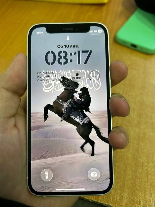 Айфон 12 95к минусь жоқ
