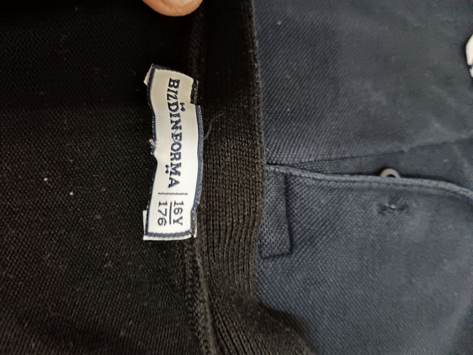 Футболки полуверы школы бином