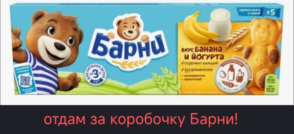 Женская одежда пакетами