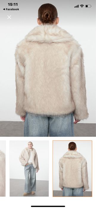 Екрю кожено палто с нормална кройка