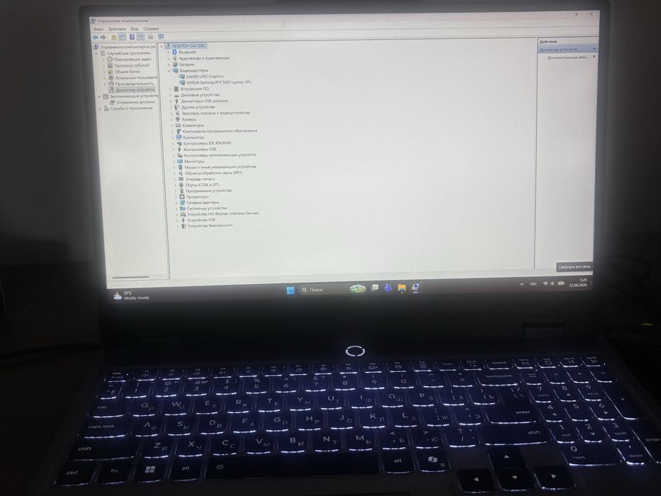 Ноутбуок lenovo игровой