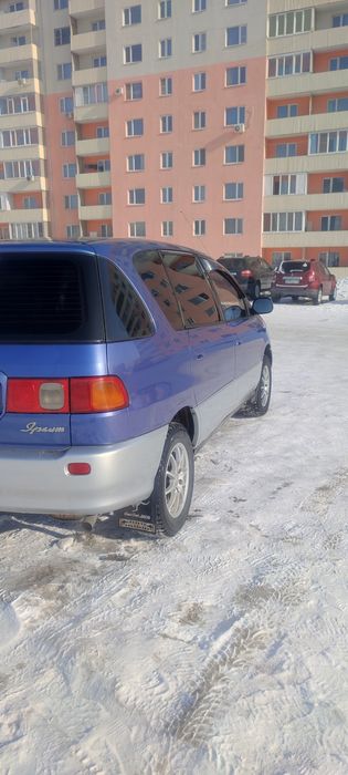 Продам ипсум 96г