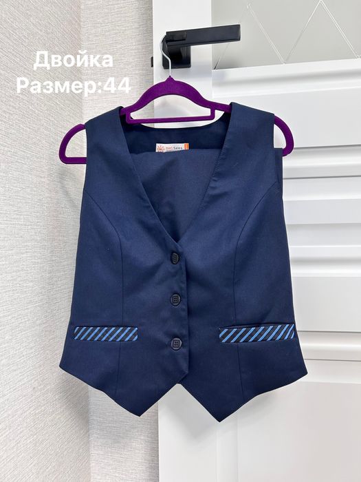 Мектеп формалары сатылады