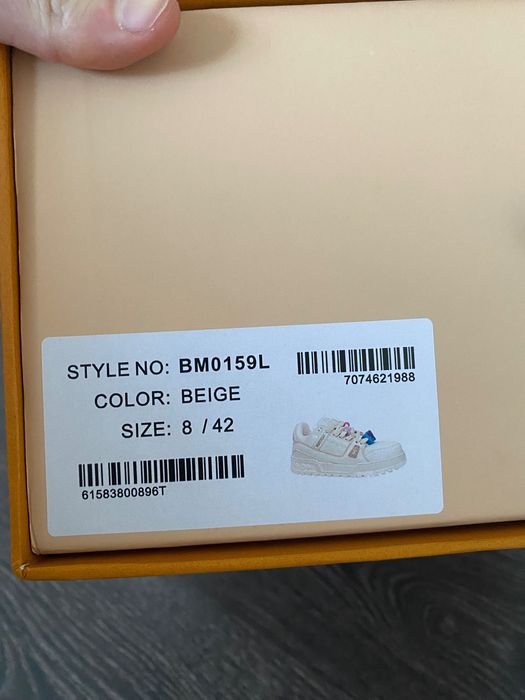 Adidași LV Trainer Maxi