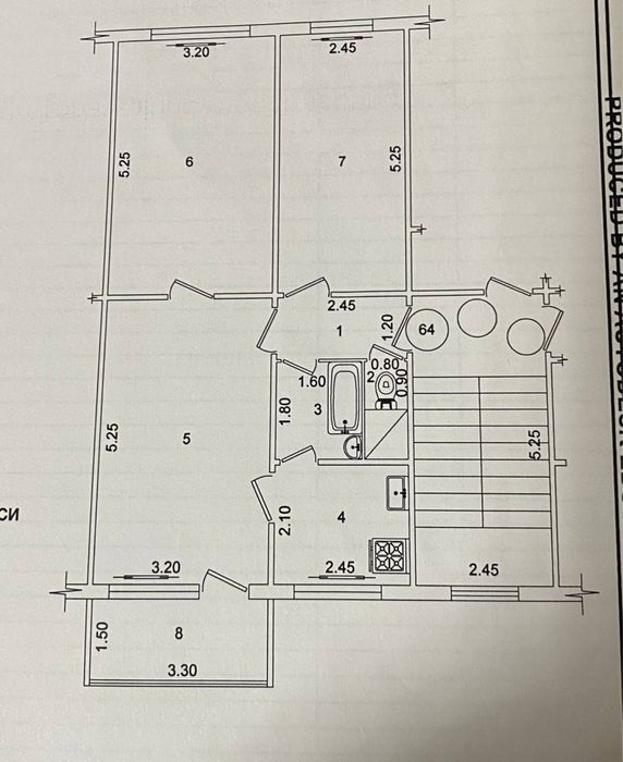 Продаю квартиру Срочно