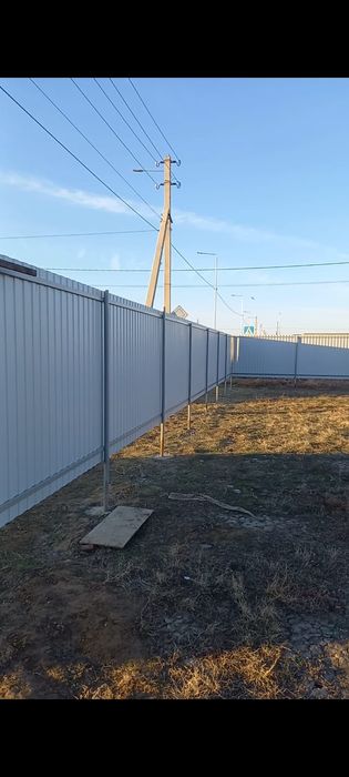 Услуги Ямабур и Ямобур