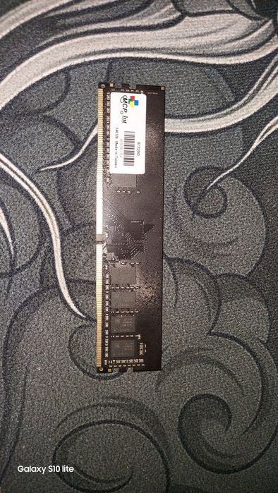 8гб ddr4 3200 частота