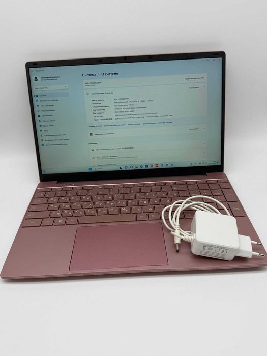 Hydra Edition Intel(R) Pentium(R) CPU N4200