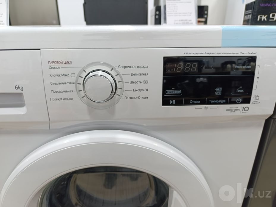 LG F2J3N0W 6кг DD мотор Даставка Установка Бесплатна! Стиральный