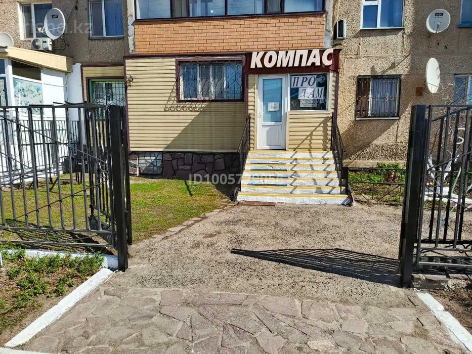 Квартира, магазин, офис