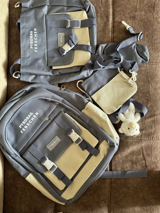 Детская школьная сумка