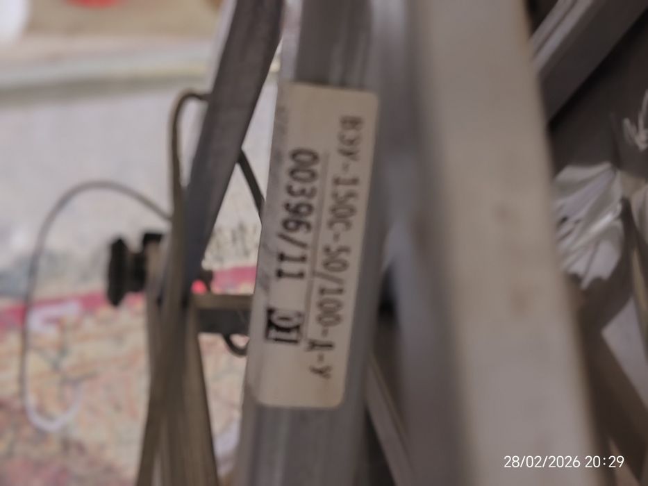 Весы напольные 150кг