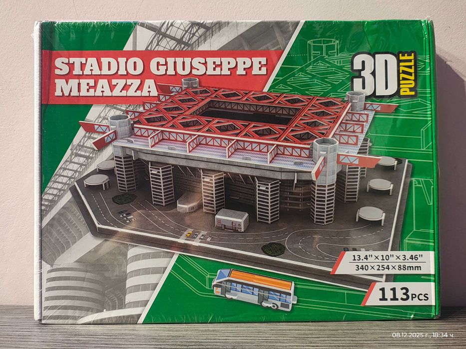 3D Пъзел стадион на футболни отбори 30см