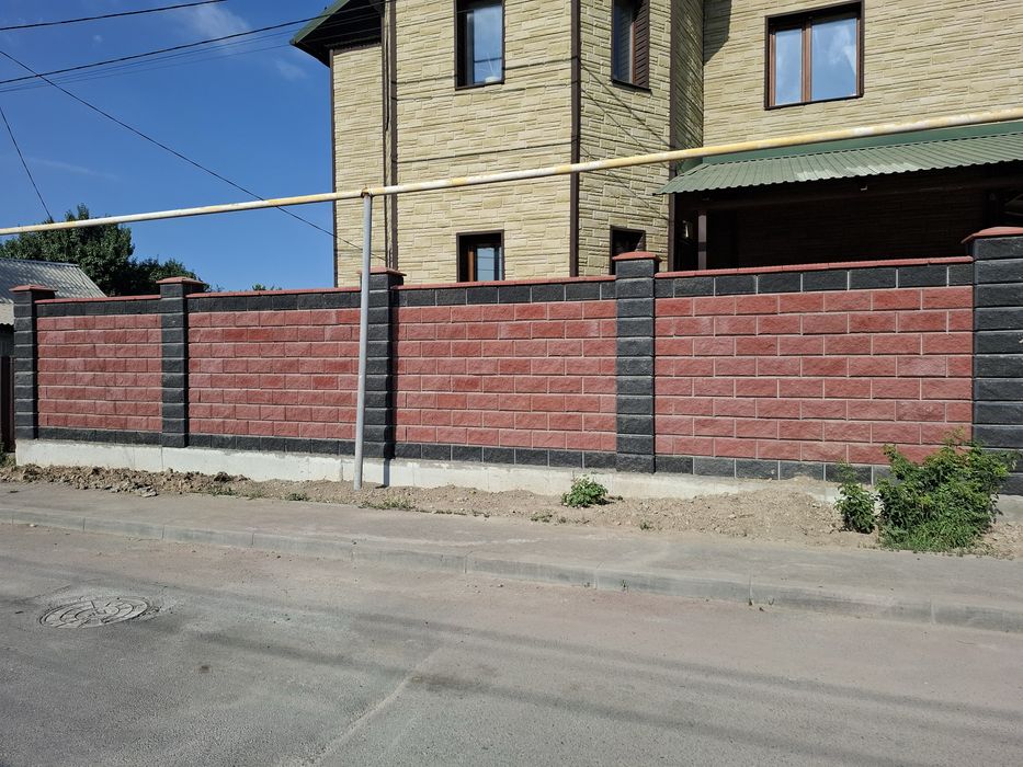 Услуга каменщика