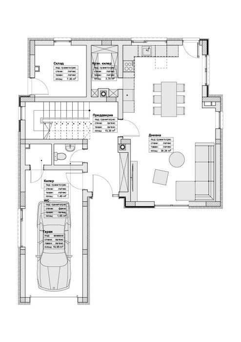 Продава се Къща в Пловдив, Беломорски - 213 кв.м за 1200 €/кв.м - Снимка #8