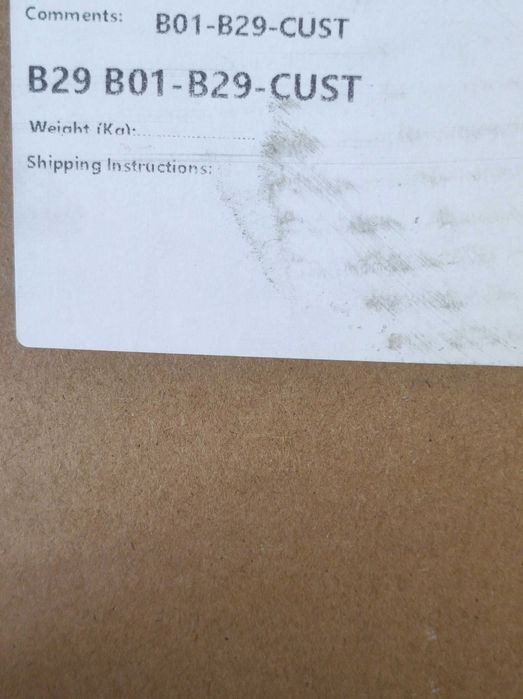 Електро мотор с рамка