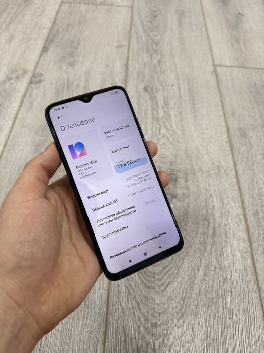 Redmi 9T 64 skidkada