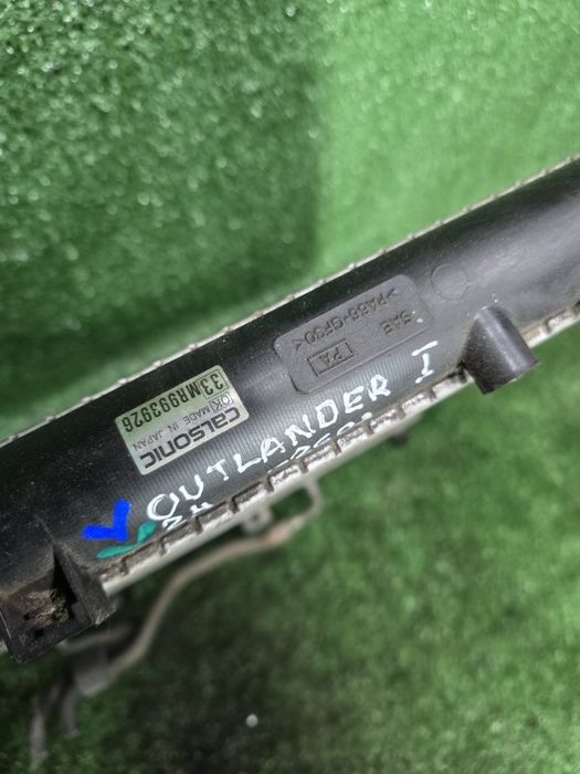 Радиатор Митсубиши Оутлендер Оутландер 2.4 Outlander 4G64