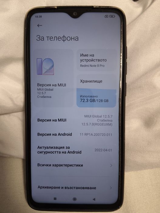 Xaomi Redmi Note 8 Pro